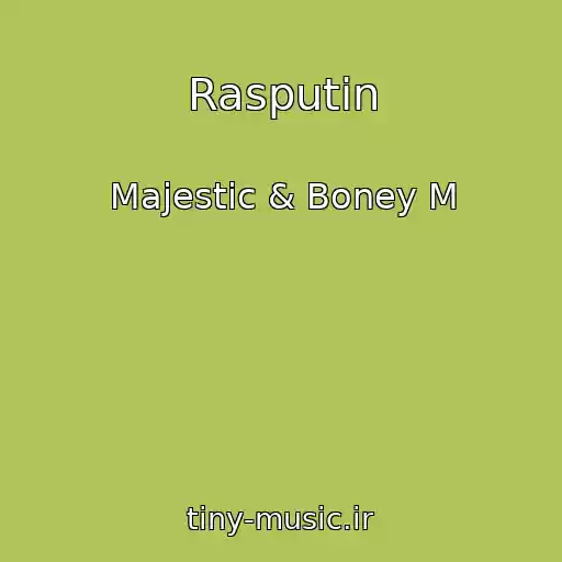 کاور آهنگ Rasputin از Majestic & Boney M