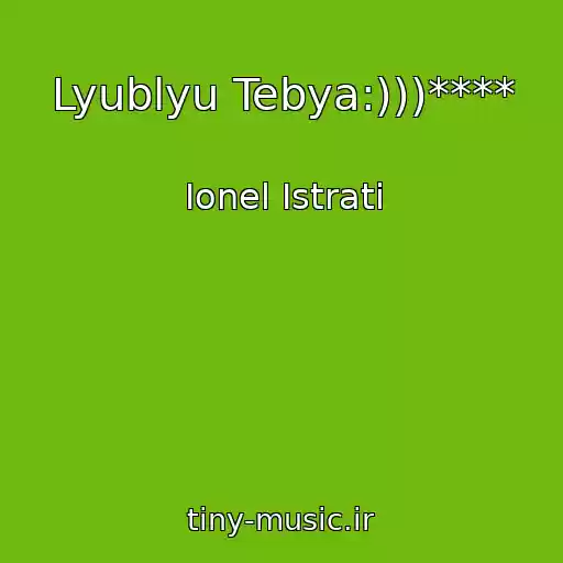 کاور آهنگ Lyublyu Tebya:)))**** از Ionel Istrati