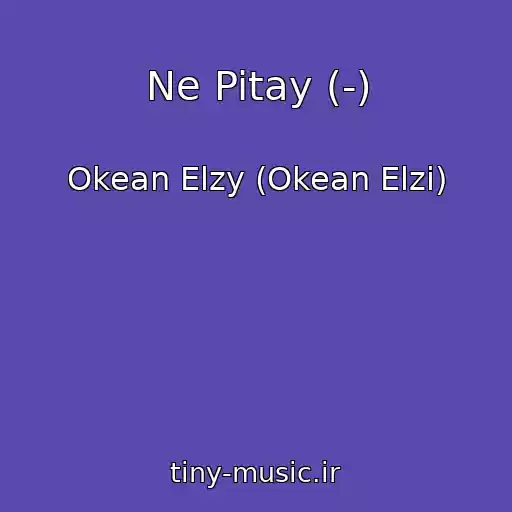 کاور آهنگ Ne Pitay (-) از Okean Elzy (Okean Elzi)