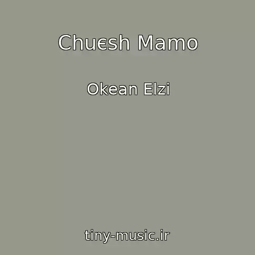 کاور آهنگ Chuєsh Mamo از Okean Elzi