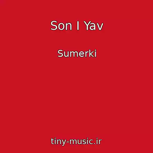 کاور آهنگ Son I Yav از Sumerki