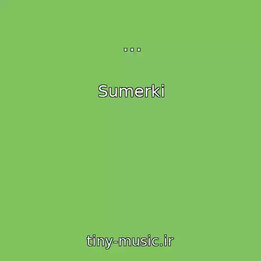 کاور آهنگ ... از Sumerki
