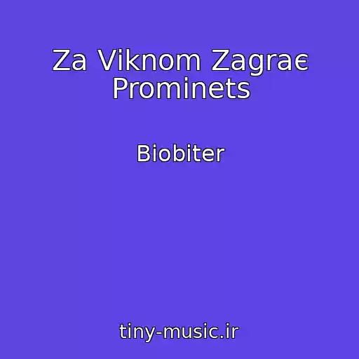 کاور آهنگ Za Vіknom Zagraє Promіnets از Biobiter