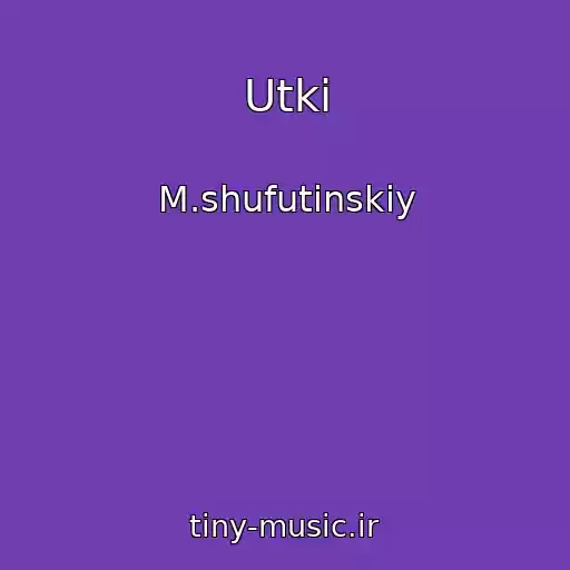 کاور آهنگ Utki از M.shufutinskiy