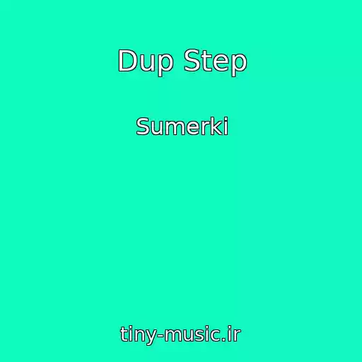 کاور آهنگ Dup Step از Sumerki