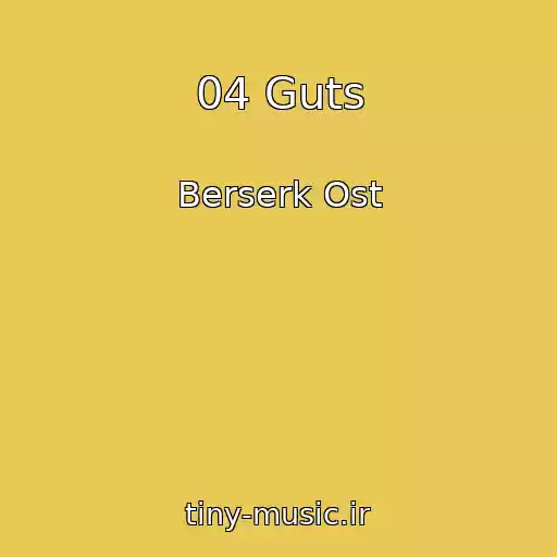 کاور آهنگ 04 Guts از Berserk Ost