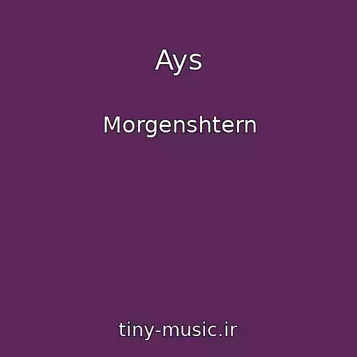 کاور آهنگ Ays از Morgenshtern