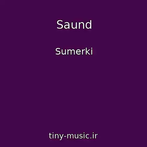کاور آهنگ Saund از Sumerki