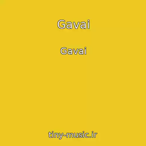 کاور آهنگ Gavai از Gavai
