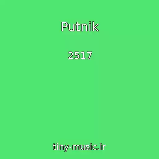 کاور آهنگ Putnik از 2517