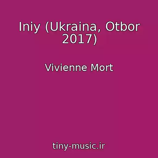 کاور آهنگ Іnіy (Ukraina, Otbor 2017) از Vivienne Mort