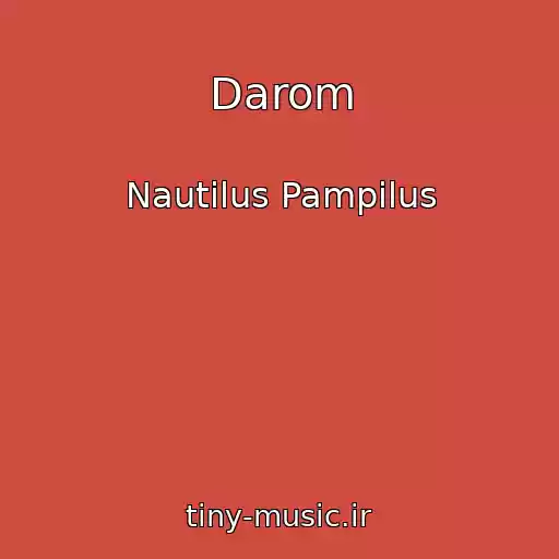 کاور آهنگ Darom از Nautilus Pampilus