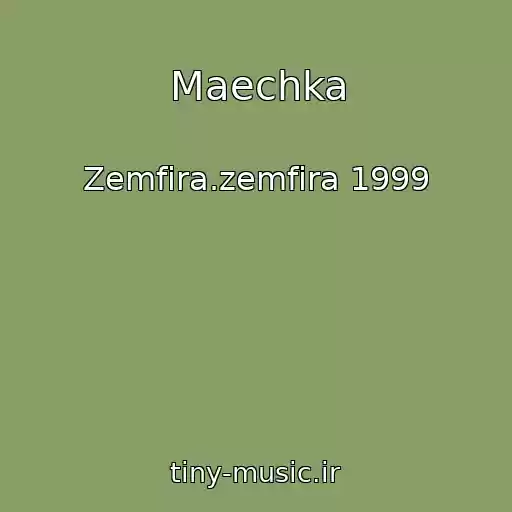 کاور آهنگ Maechka از Zemfira.zemfira 1999