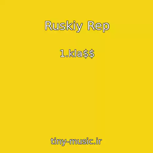 کاور آهنگ Ruskiy Rep از 1.kla$$