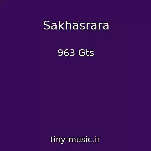کاور آهنگ Sakhasrara از 963 Gts