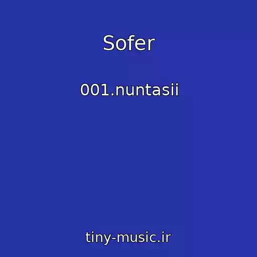 کاور آهنگ Sofer از 001.nuntasii