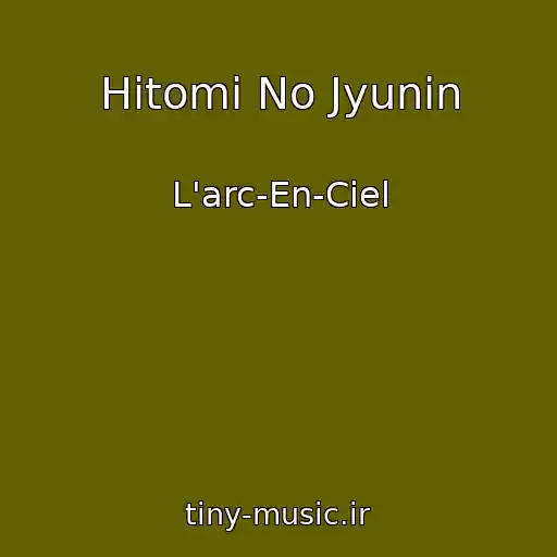 کاور آهنگ Hitomi No Jyunin از L'arc-En-Ciel