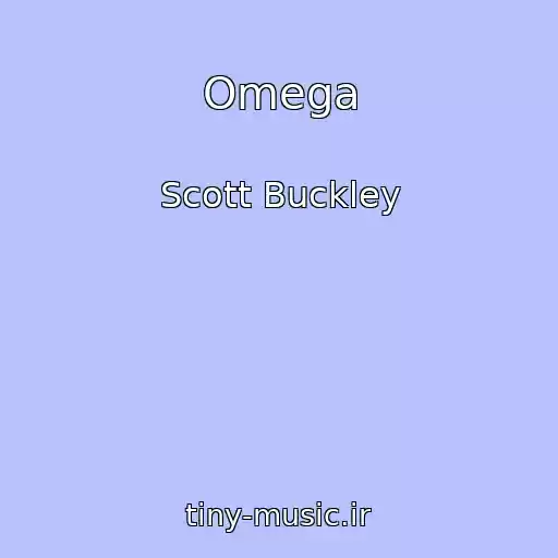 کاور آهنگ Omega از Scott Buckley
