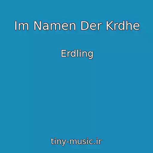 کاور آهنگ Im Namen Der Krdhe از Erdling