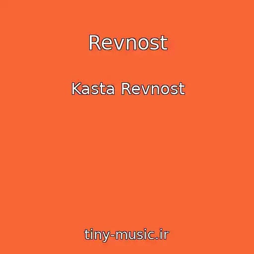 کاور آهنگ Revnost از Kasta Revnost