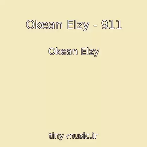 کاور آهنگ Okean Elzy - 911 از Okean Elzy
