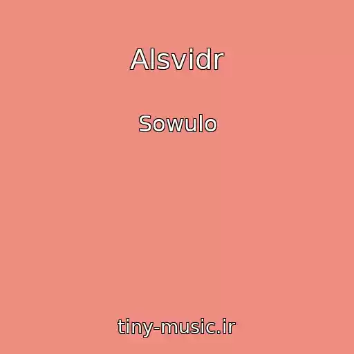 کاور آهنگ Alsvidr از Sowulo
