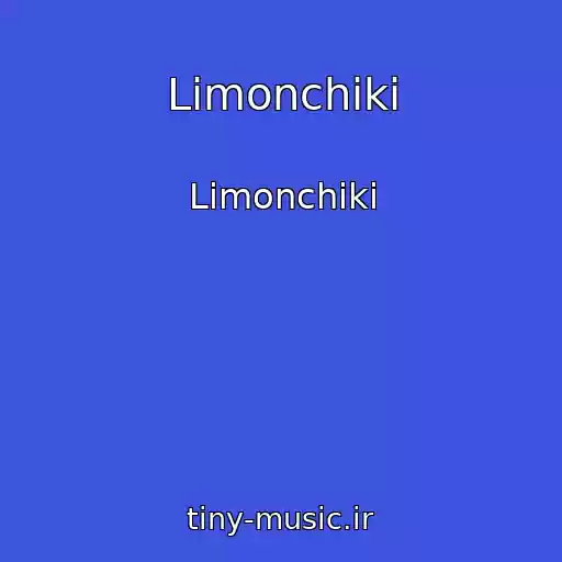 کاور آهنگ Limonchiki از Limonchiki
