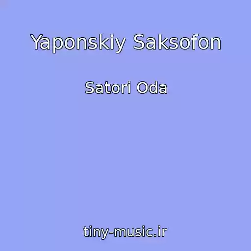 کاور آهنگ Yaponskiy Saksofon از Satori Oda