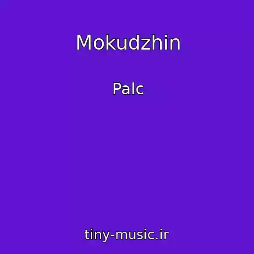 کاور آهنگ Mokudzhin از Palc