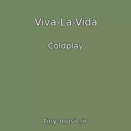 کاور آهنگ Viva-La-Vida از Coldplay