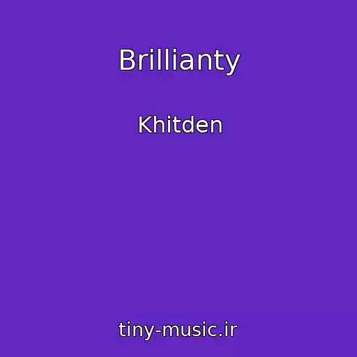 کاور آهنگ Brillianty از Khitden