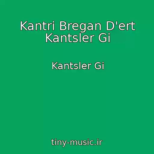 کاور آهنگ Kantri Bregan D'ert Kantsler Gi از Kantsler Gi