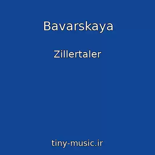 کاور آهنگ Bavarskaya از Zillertaler