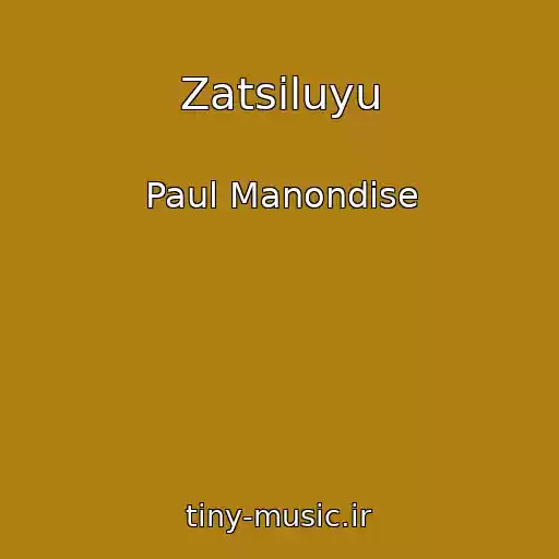 کاور آهنگ Zatsіluyu از Paul Manondise