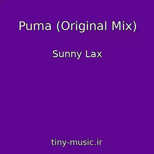 کاور آهنگ Puma (Original Mix) از Sunny Lax