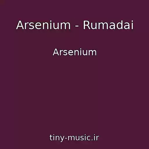 کاور آهنگ Arsenium - Rumadai از Arsenium