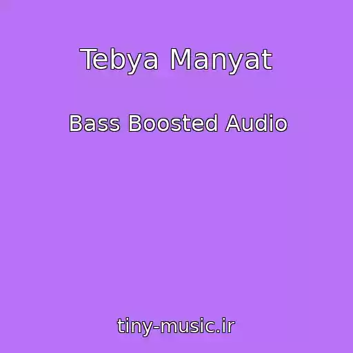 کاور آهنگ Tebya Manyat از Bass Boosted Audio