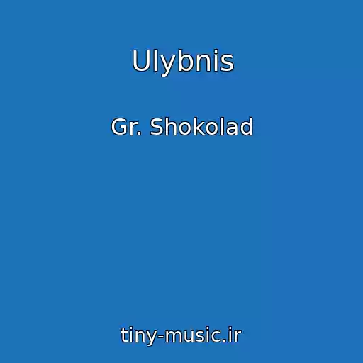 کاور آهنگ Ulybnis از Gr. Shokolad
