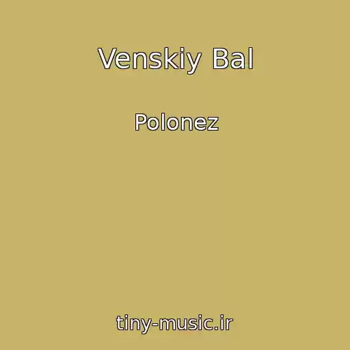 کاور آهنگ Venskiy Bal از Polonez
