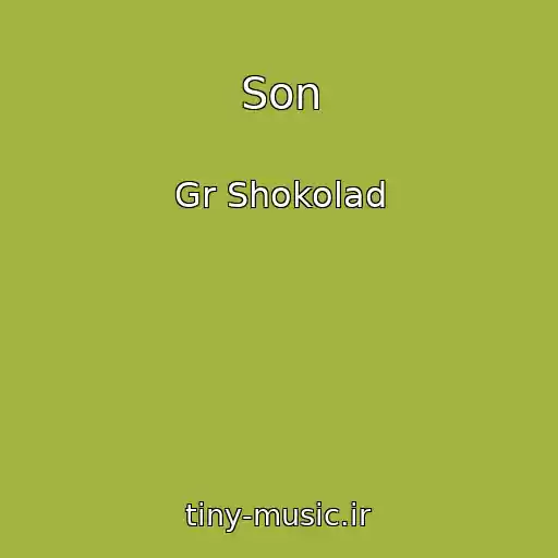 کاور آهنگ Son از Gr Shokolad