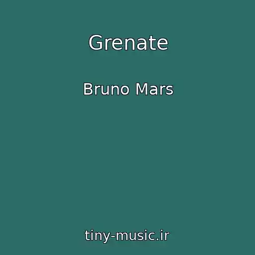 کاور آهنگ Grenate از Bruno Mars