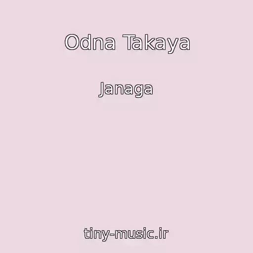 کاور آهنگ Odna Takaya از Janaga
