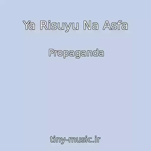 کاور آهنگ Ya Risuyu Na Asfa از Propaganda