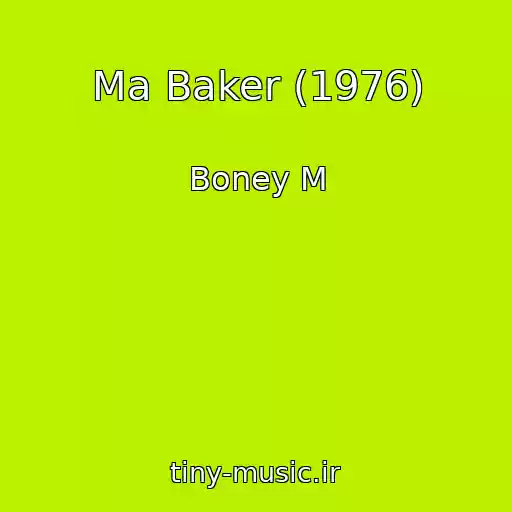 کاور آهنگ Ma Baker (1976) از Boney M