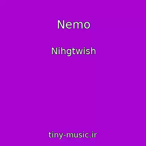 کاور آهنگ Nemo از Nihgtwish