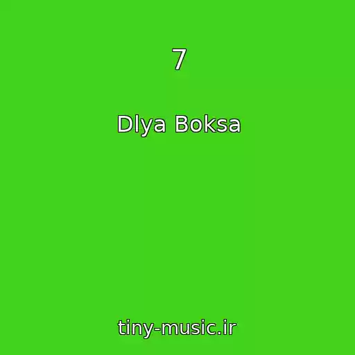 کاور آهنگ 7 از Dlya Boksa
