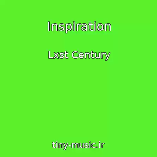 کاور آهنگ Inspiration از Lxst Century