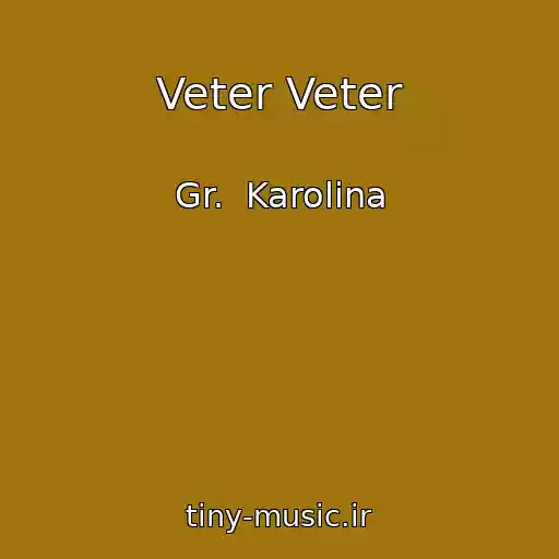 کاور آهنگ Veter Veter از Gr.  Karolina