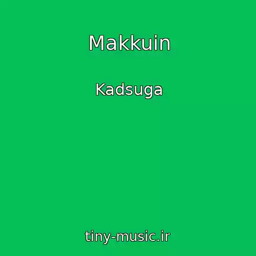 کاور آهنگ Makkuin از Kadsuga