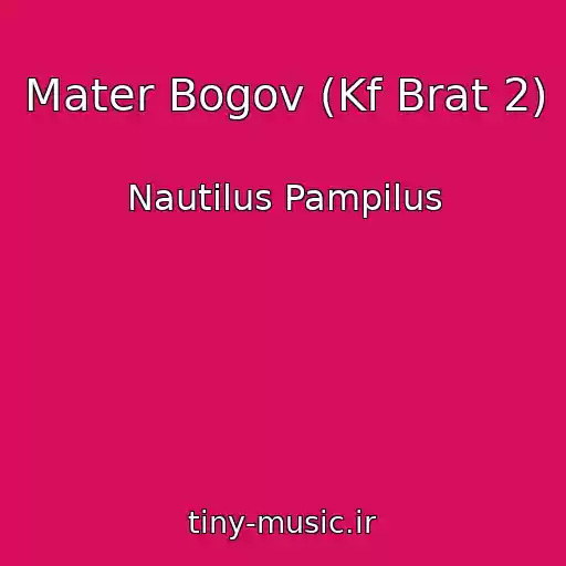 کاور آهنگ Mater Bogov (Kf Brat 2) از Nautilus Pampilus